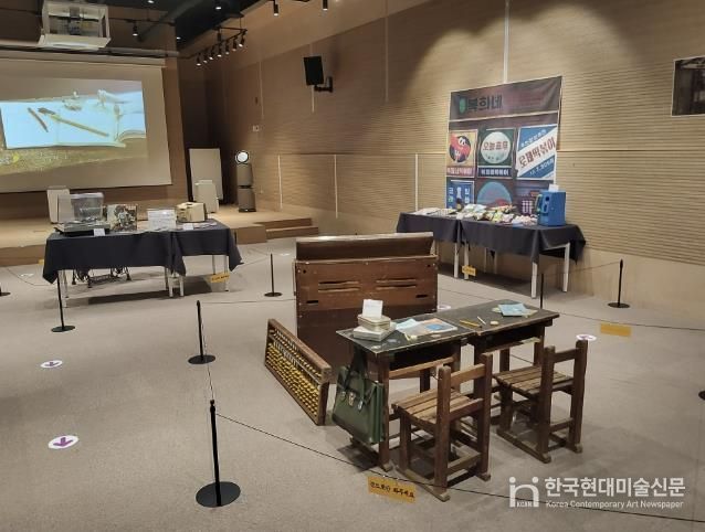 보령시립도서관 대강당 전시장 사진