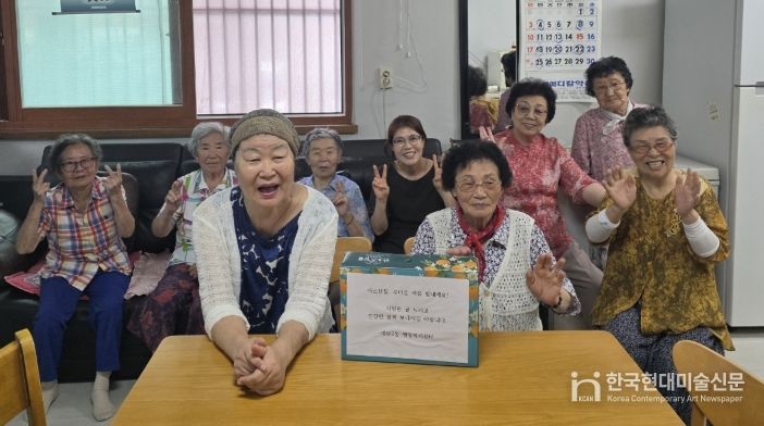 수원시 영통구 매탄2동, 말복 맞이 귤 나눔 행사 진행