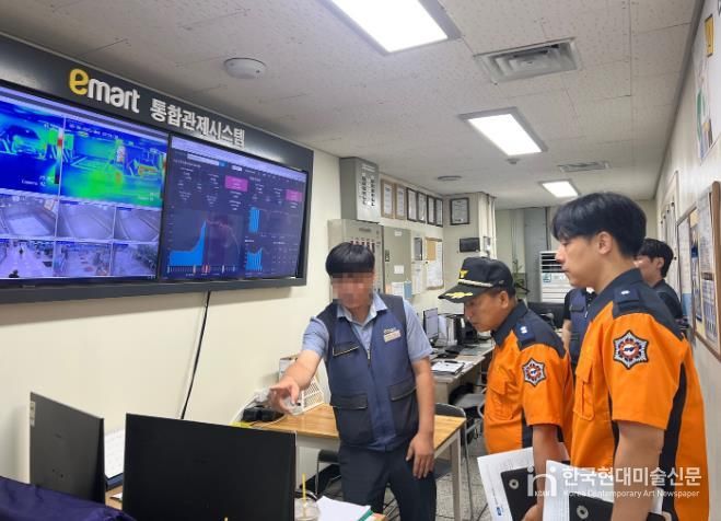 계양소방서, 여름 휴가철 대비 다중이용시설 화재안전 현장점검