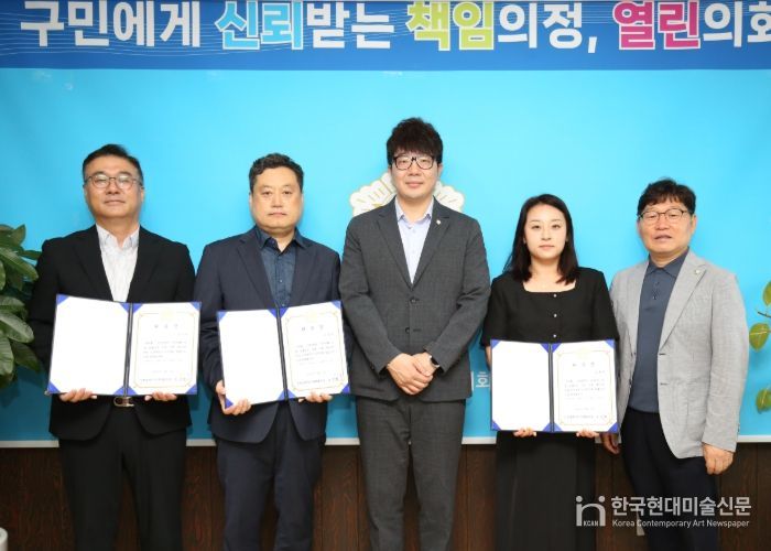 인천 서구의회, 입법·법률고문 위촉... 행정체제 개편 대비 전문 자문 강화