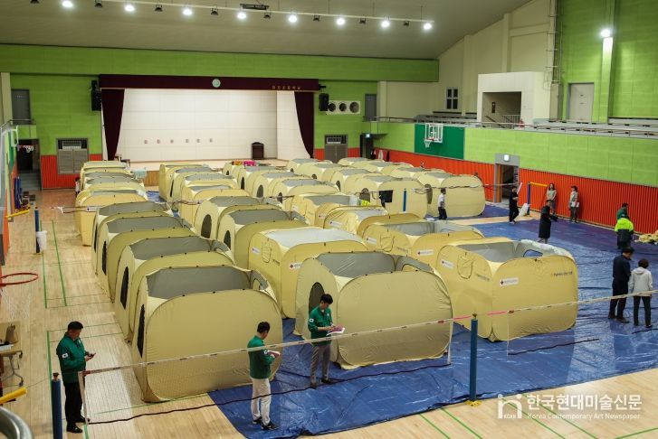 호우 피해 이재민대피소