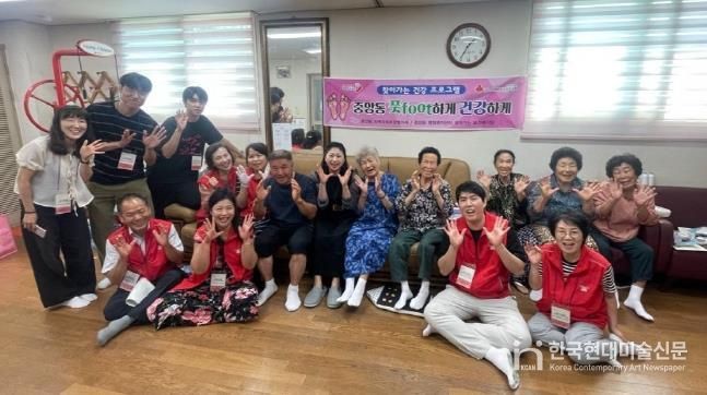 오산시 중앙동, 찾아가는 보건복지서비스‘풋(foot)하게 건강하게’ 운영 시작