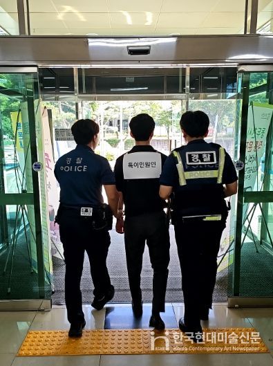 생연1동, 하반기 특이민원 대응 모의훈련으로 민원서비스 향상 도모