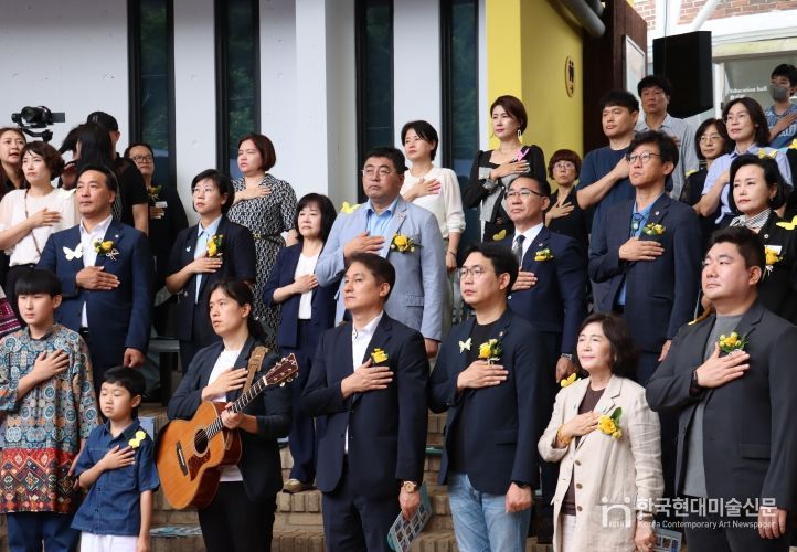 경기도의회 더불어민주당 위안부 기림의 날 기념식 참석