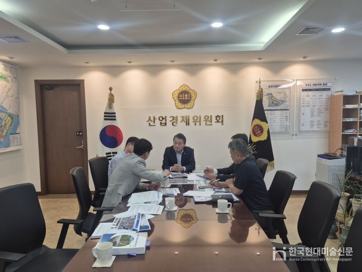 심곡천 수질개선·친수공간 조성’ 간담회