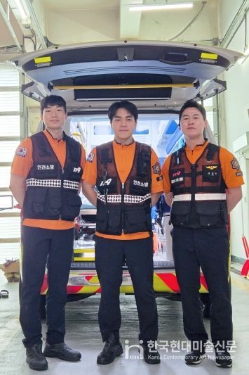 계양소방서 구급대원, 시민으로부터 감사글 받아