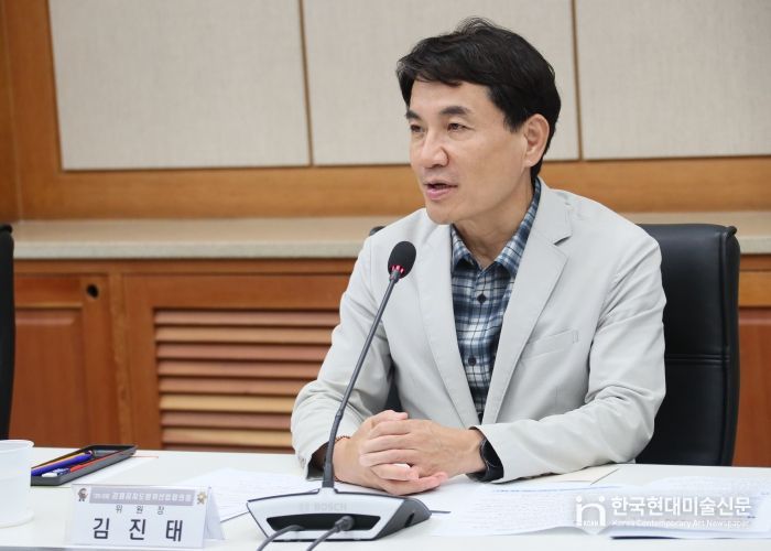 제2차 강원특별자치도 방위산업협의회