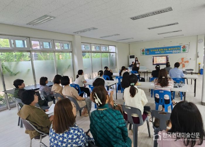남양주시, 보육교사 학습공동체 ‘정약용 보육과정 소모임’ 활성화