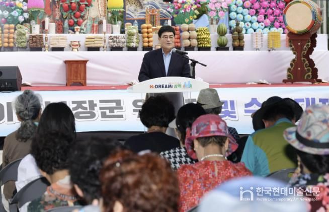 이사부 위령제 및 수륙대재