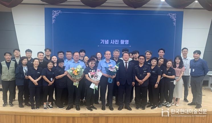 자회사 정년퇴직자 환송회