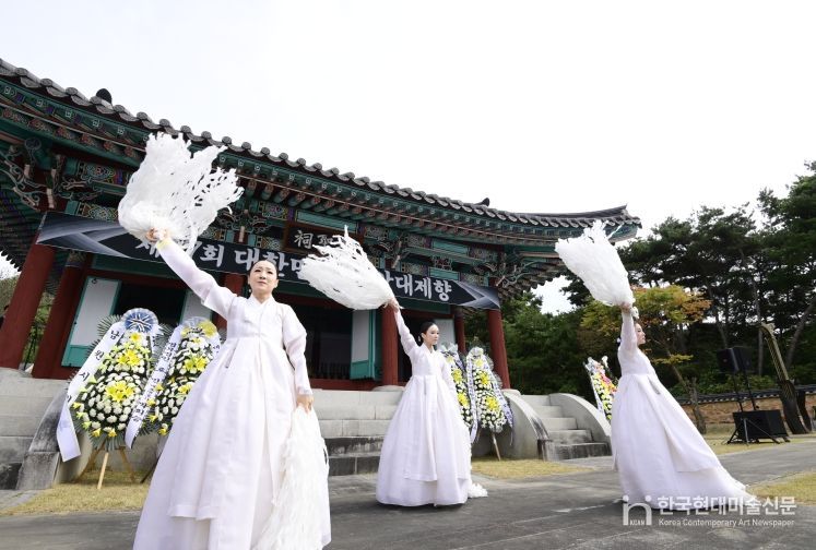제19회 대한민국 국악대제향, 민족의 전통과 혼을 계승하는 국악의 성지로 도약