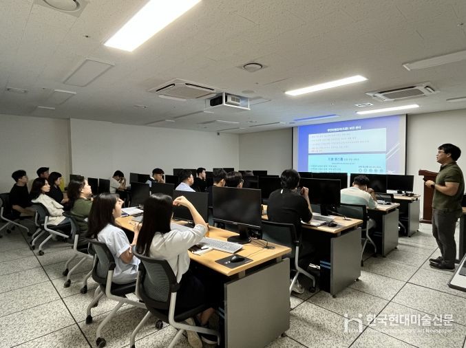 남원시, 2025년 공간정보 보안교육 실시