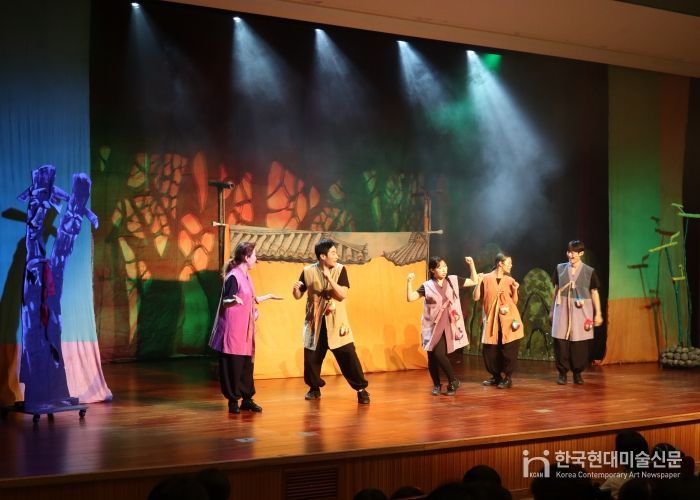 놀이연극 '깜빡 도깨비야 같이 놀자'