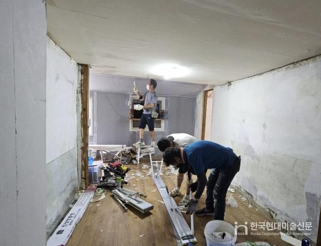 충주시드림스타트, 주거환경개선 시행