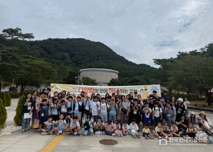 충주교육지원청, 장애-비장애 학생이 함께하는 체험활동 실시