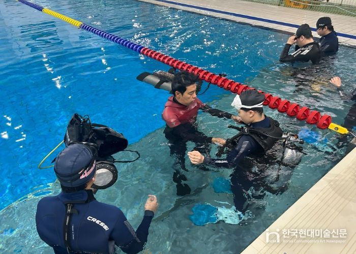 충북특수교육원, 온몸으로 하는 통합교육 프로그램 실시