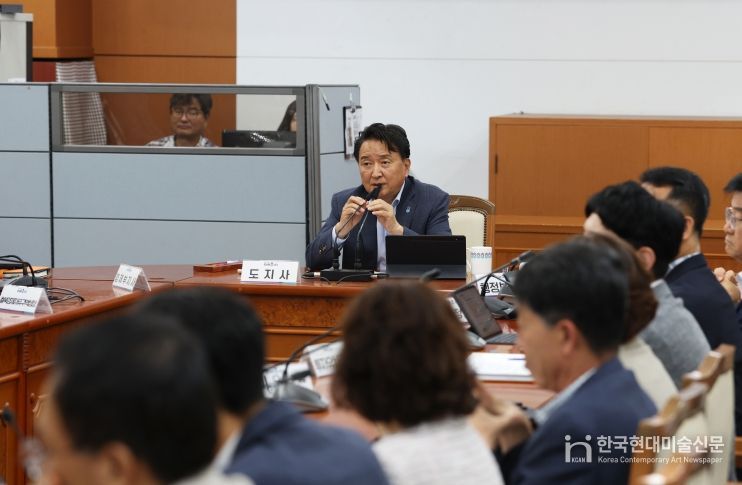 8일 확대간부회의