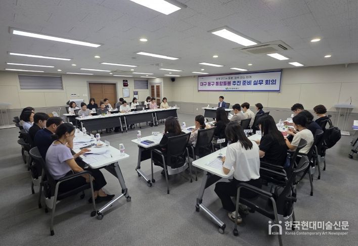 통합돌봄 추진 준비 실무회의 가동