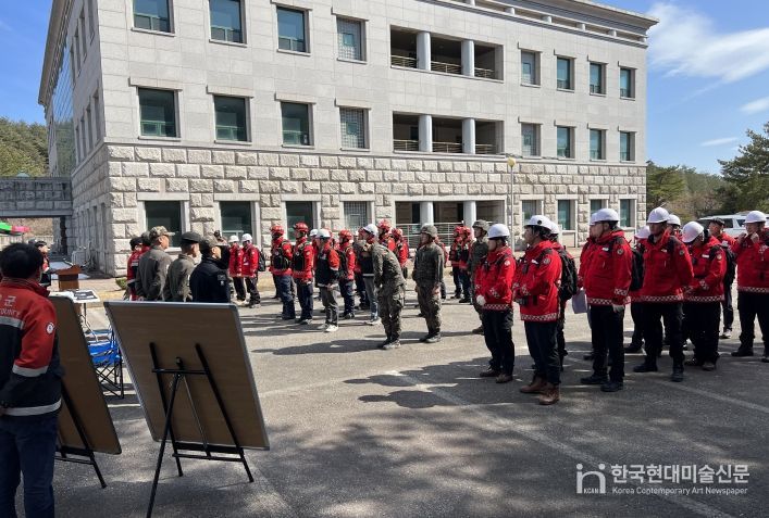 2024년도 산불진화훈련