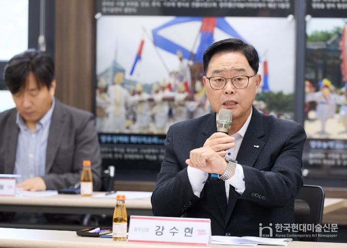 양주시, 문화관광재단 설립 간담회 개최로 현장 소통 강화