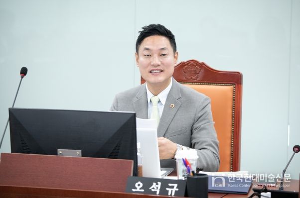 경기도의회 오석규 의원(더불어민주당, 의정부4)