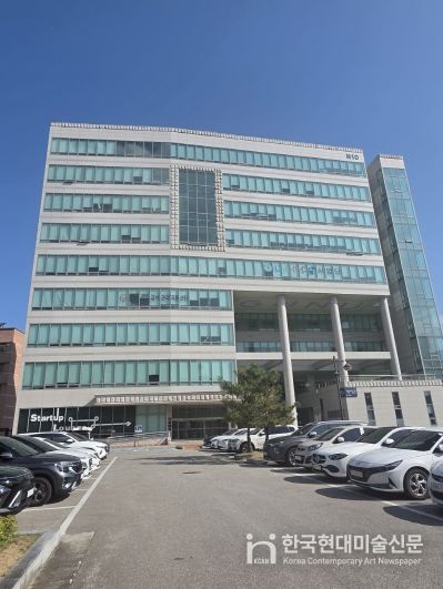 강릉시어린이·사회복지급식관리지원센터, 가뭄 극복 구호물품 지원(급식센터 건물 외관)