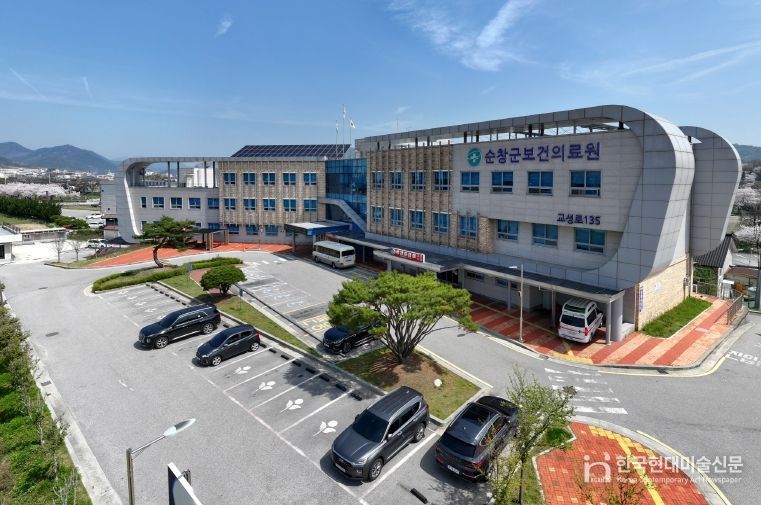 순창군, 2040세대 건강 채움 비대면 프로그램 참여자 모집