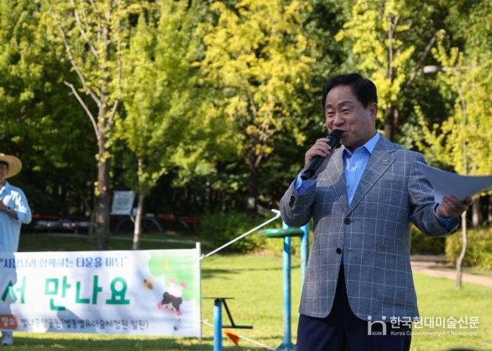 자연 속 시민과 정책이 만난 ‘유아숲의 날’…주광덕 남양주시장, 유아·학부모와 직접 소통