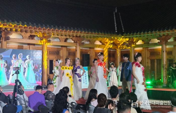 새활용 문화 확산을 위한 ‘2025 아러스나인 새활용 패션쇼’ 성료