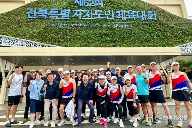 부안군, 제62회 전북특별자치도민체육대회 종합6위· 군부2위 달성 쾌거