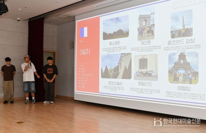 화천군 청소년 해외 배낭연수