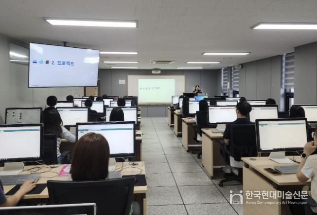 음성군, 두레이 사용자 교육 실시...'부서 간 협업역량 강화'