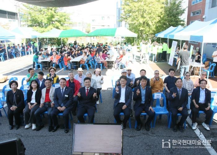 고양시 대덕동, ‘2025년 경로잔치’ 성황리 개최