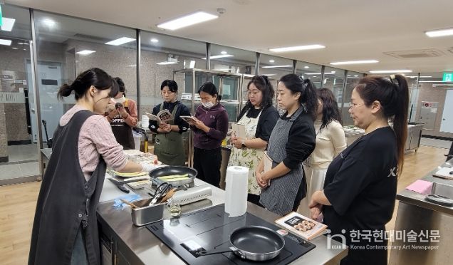 그림책과 함께하는 건강한 소풍 도시락 만들기