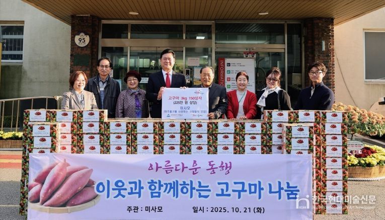 복지정책과