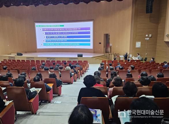 충남교육청, 2025년 하반기 교(원)장 정책 나눔자리 개최