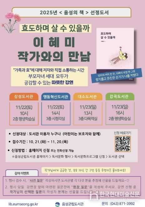 안내문