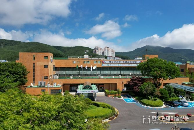 태백시청