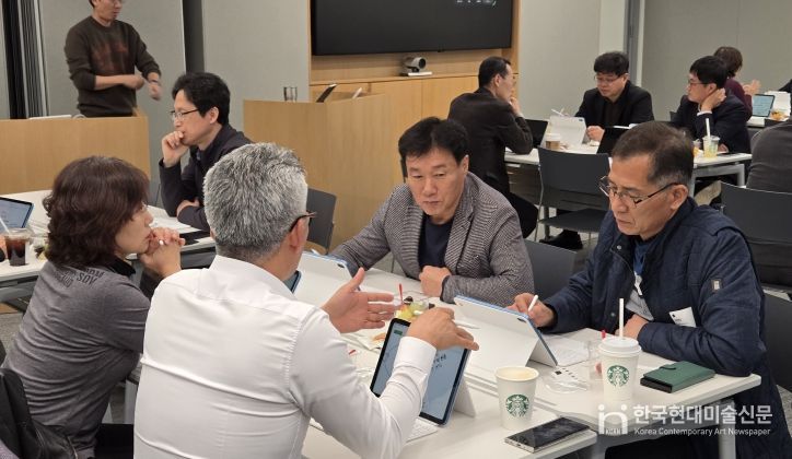 미래교육 대비 AI(인공지능) 실전 연수