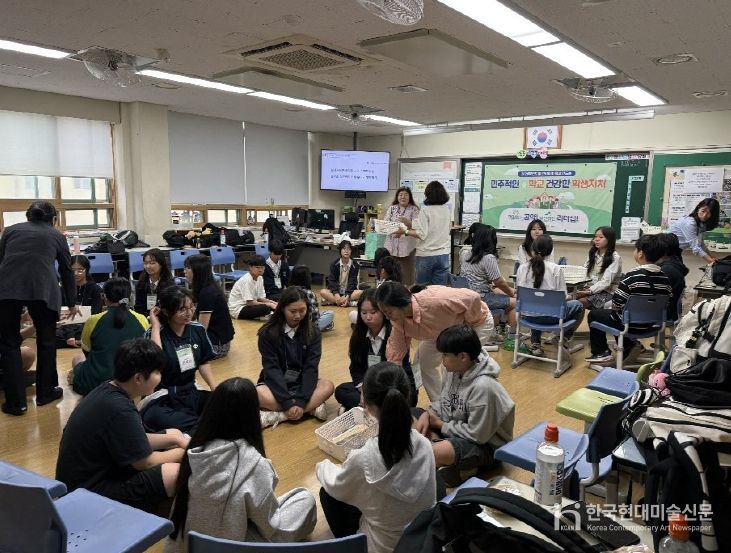 ‘책임 있는 공약, 실천하는 리더십’ 교육