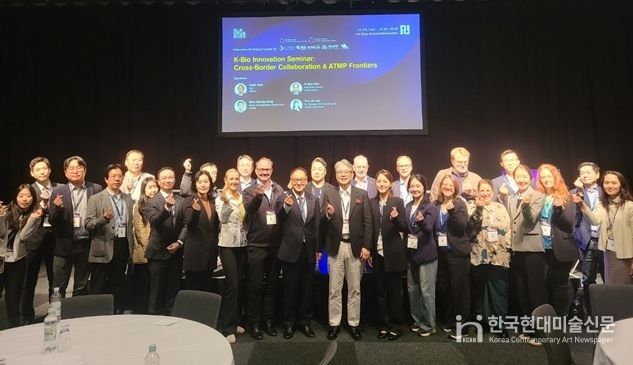 충북창조경제혁신센터, 바이오벤처 글로벌혁신특구 ‘NLSDays 2025’ 성료