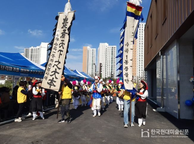 청주시 자원봉사센터, 자원봉사 재능나눔 문화축제