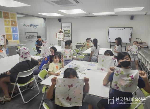 성북구, 아동·청소년 요리·원예 체험 ‘누림이네 부뚜막’ 운영