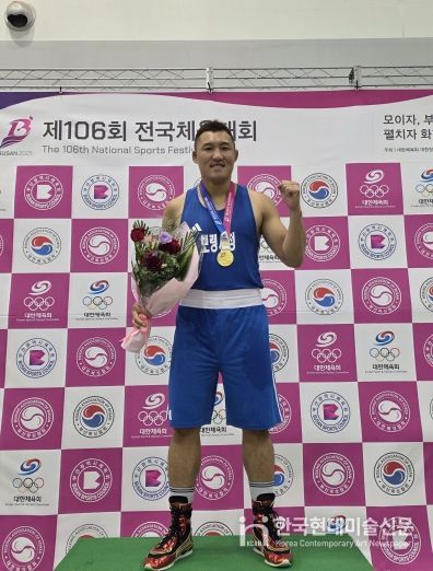 전국체전_복싱 김동회 선수