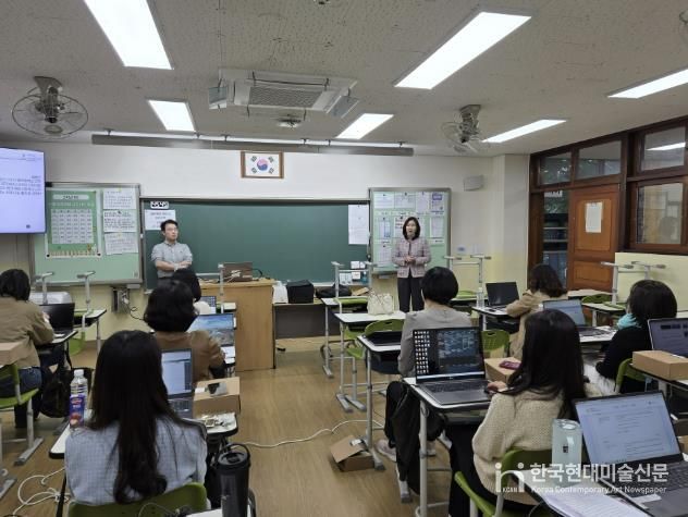 현장 사진