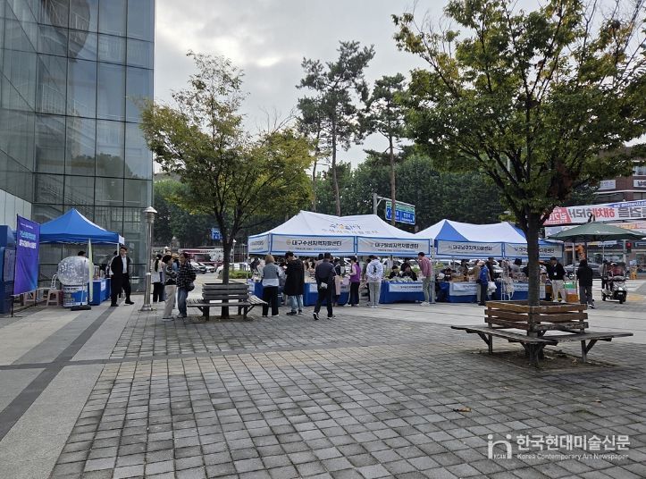 대구교통공사, ‘대구자활 별별순회장터’