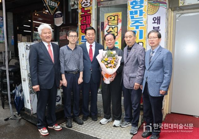 2025년 토박이 명패 부착