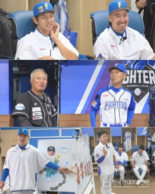 사진 제공 : 스튜디오C1 <불꽃야구>