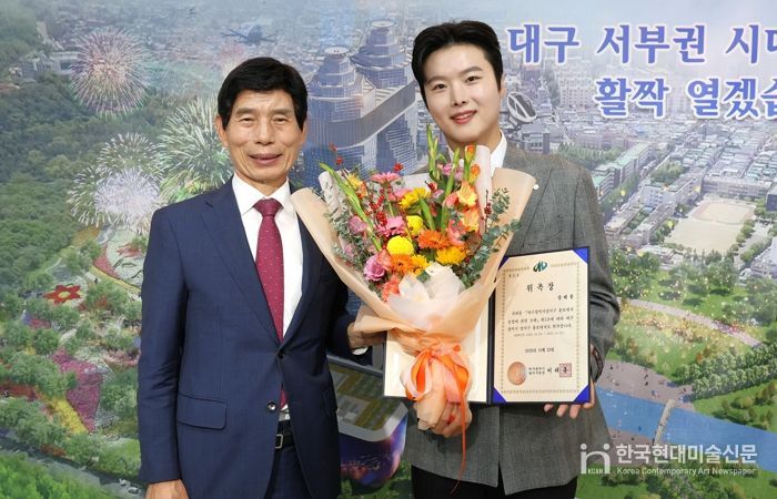 트롯가수 강태풍, 고향 달서구 홍보대사로 위촉!