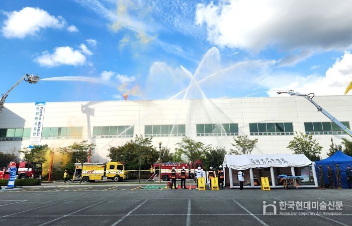 달서구,‘2025년 재난대응 안전한국훈련’실시